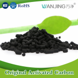 NSF Coal Columnar Activated Carbon for Water Treatment